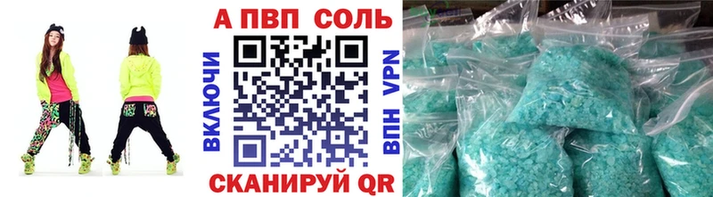Купить закладку Марихуана  МЕФ  Альфа ПВП  АМФ  ГАШИШ  Гремячинск
