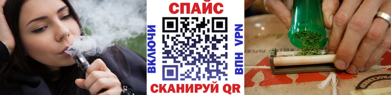 Купить  Гремячинск  Бутират жидкий экстази 