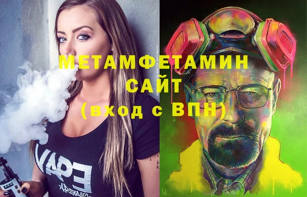 MDMA Корсаков