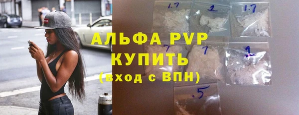 скорость mdpv Коряжма