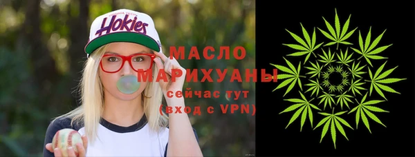 MDMA Корсаков