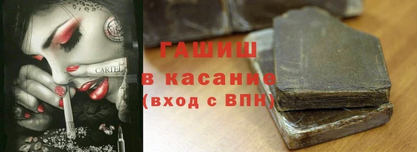 крисы Костерёво