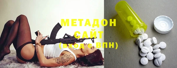 скорость mdpv Коряжма