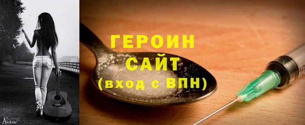 скорость mdpv Коряжма