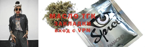скорость mdpv Коряжма
