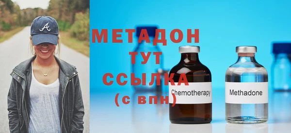 скорость mdpv Коряжма