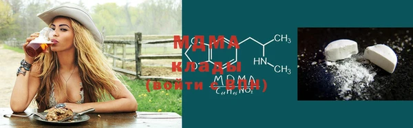 скорость mdpv Коряжма