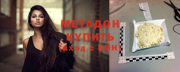 скорость mdpv Коряжма