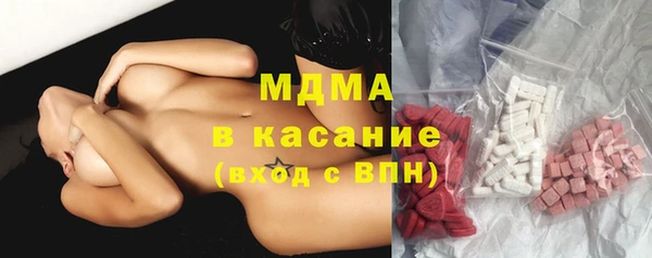 крисы Костерёво