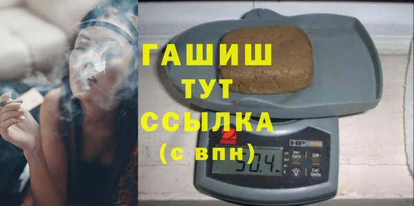 крисы Костерёво