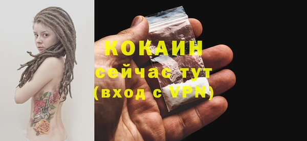 MDMA Корсаков