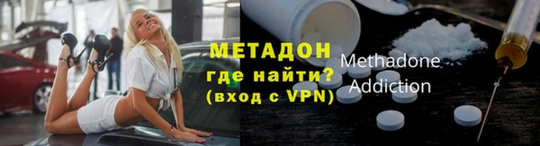 крисы Костерёво