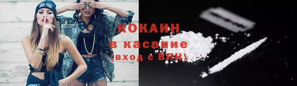 MDMA Корсаков