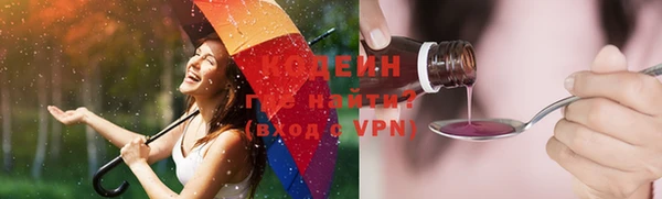 MDMA Корсаков