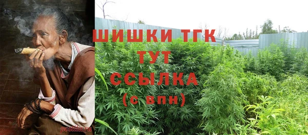 скорость mdpv Коряжма