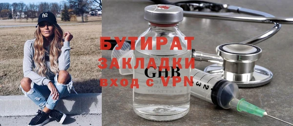 скорость mdpv Коряжма