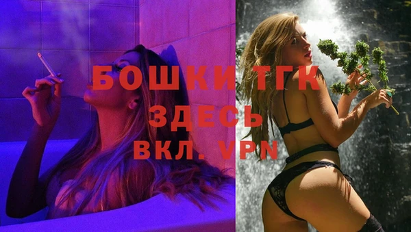 MDMA Корсаков