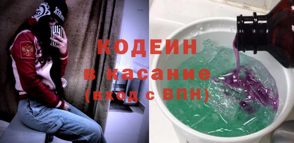 MDMA Корсаков