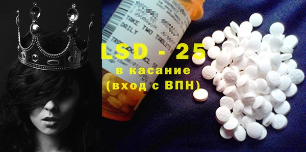 крисы Костерёво
