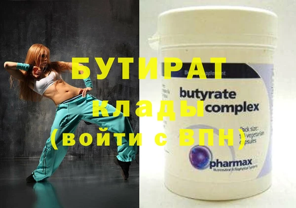 MDMA Корсаков