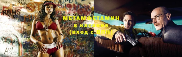 крисы Костерёво