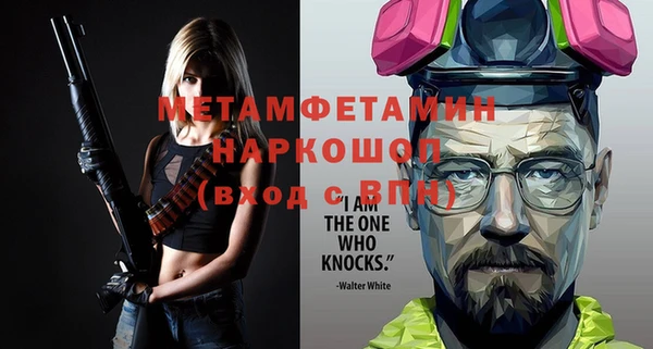 MDMA Корсаков