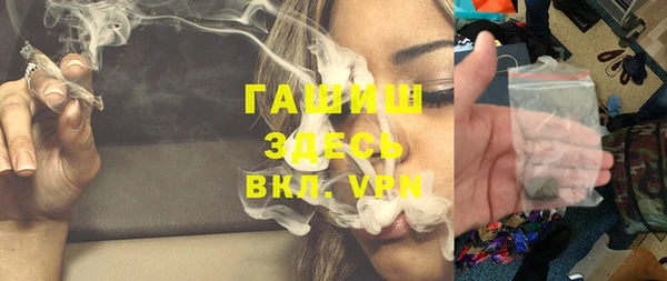 крисы Костерёво