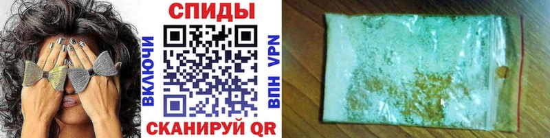 Метамфетамин Декстрометамфетамин 99.9%  Купить где  Гремячинск 
