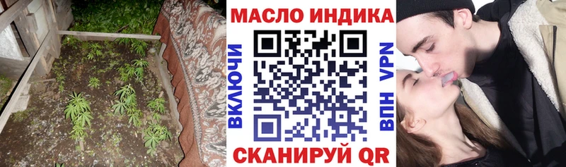 Купить где  Гремячинск  ТГК вейп 