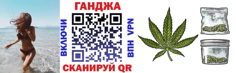 Марихуана ГИДРОПОН  Купить где  Гремячинск 