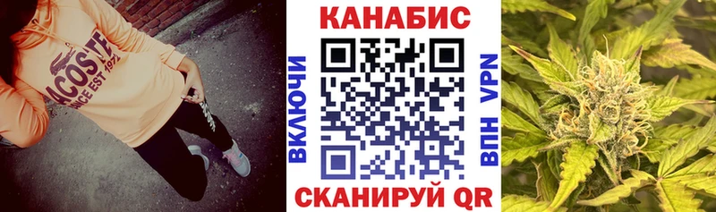 Конопля ГИДРОПОН Гремячинск